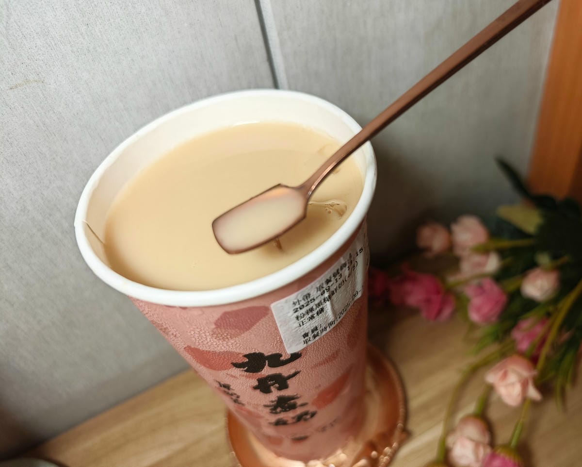 九丹煮奶民生東店 (13).jpg