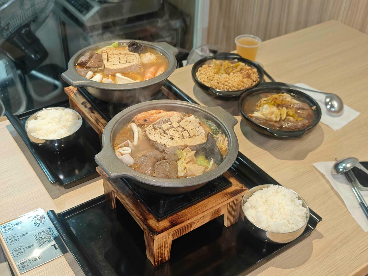 台北江麻辣鴨血臭豆腐 (28).jpg 台北江麻辣鴨血臭豆腐 (28).jpg