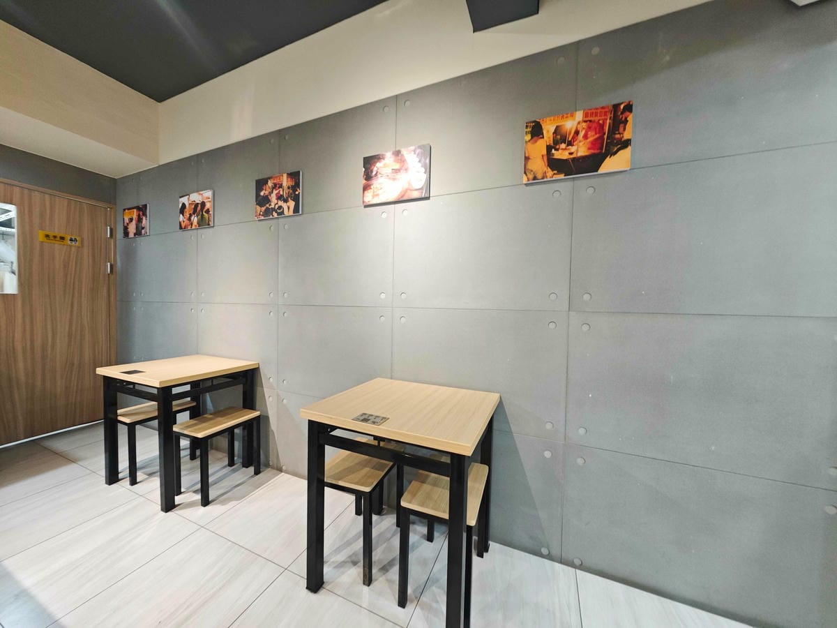 台北江麻辣鴨血臭豆腐 (9).jpg 台北江麻辣鴨血臭豆腐 (9).jpg