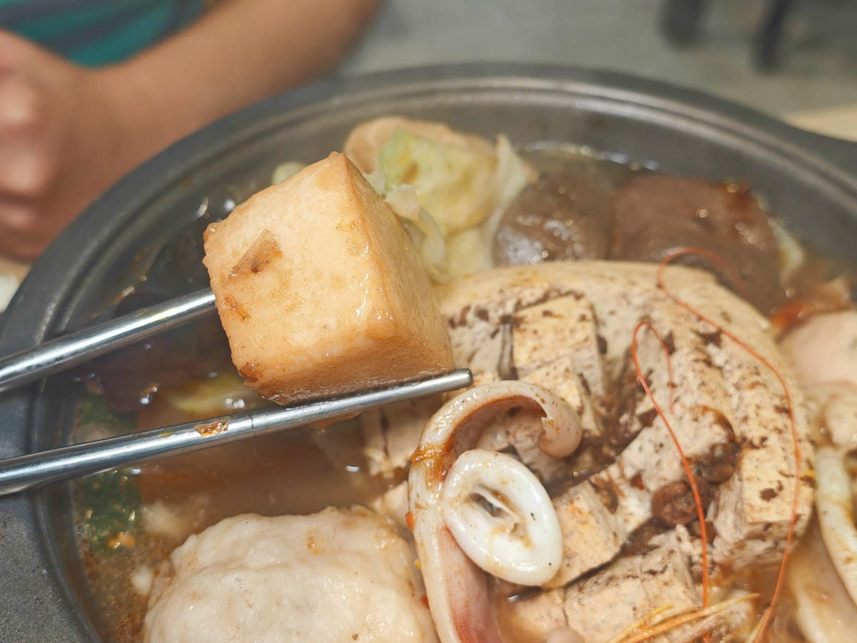 台北江麻辣鴨血臭豆腐 (37).jpg 台北江麻辣鴨血臭豆腐 (37).jpg