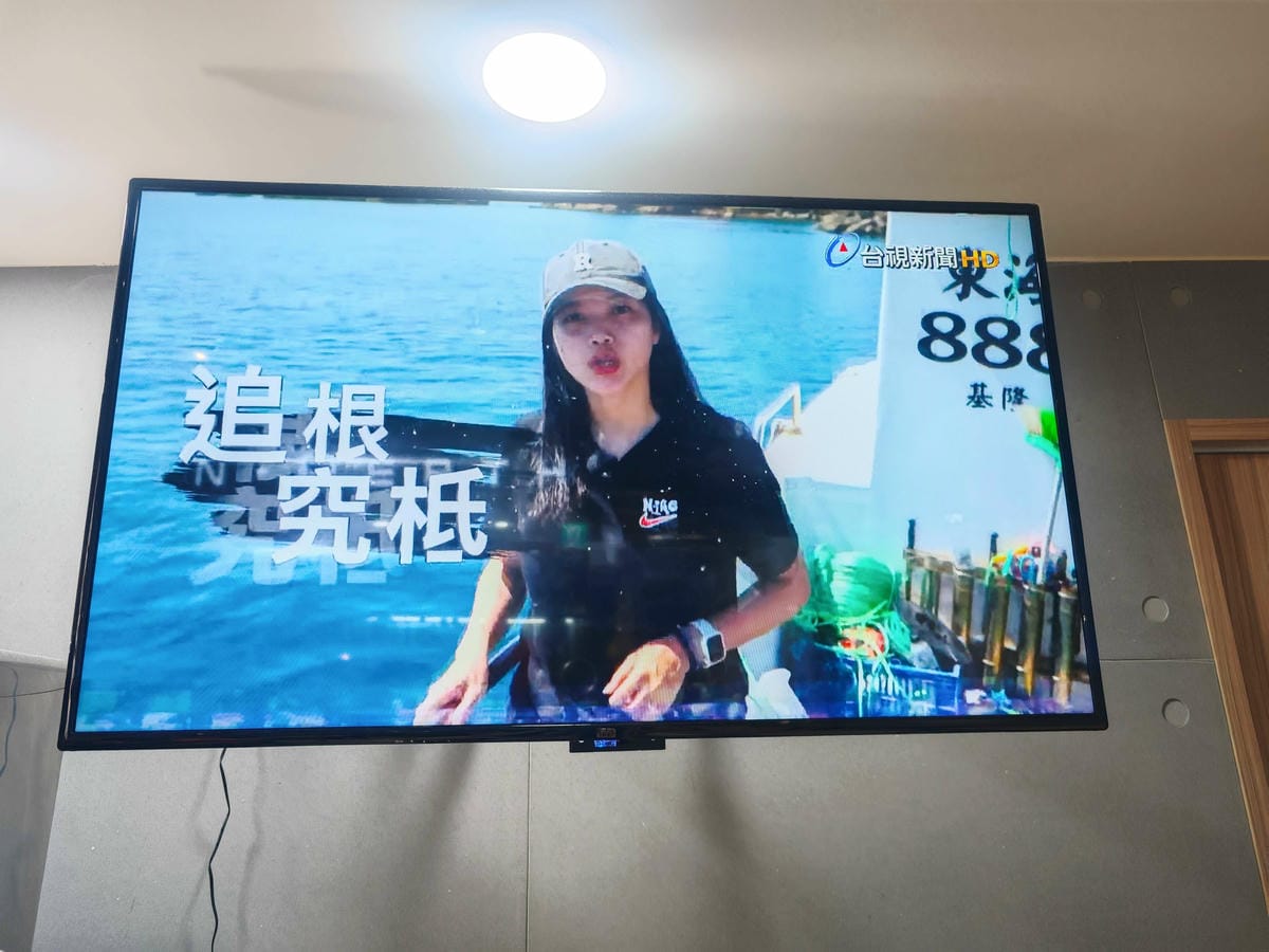 台北江麻辣鴨血臭豆腐 (16).jpg 台北江麻辣鴨血臭豆腐 (16).jpg