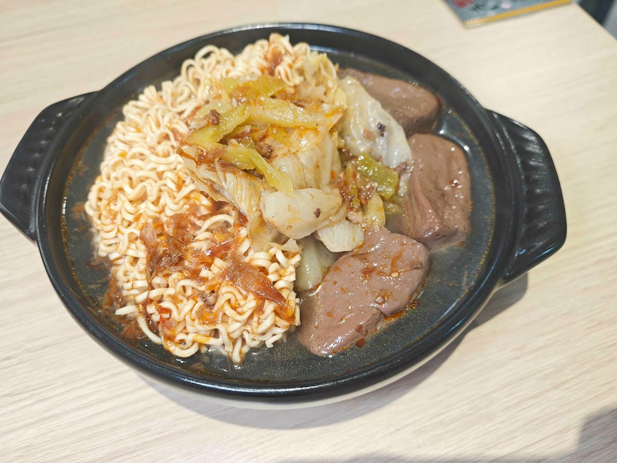 台北江麻辣鴨血臭豆腐 (21).jpg 台北江麻辣鴨血臭豆腐 (21).jpg