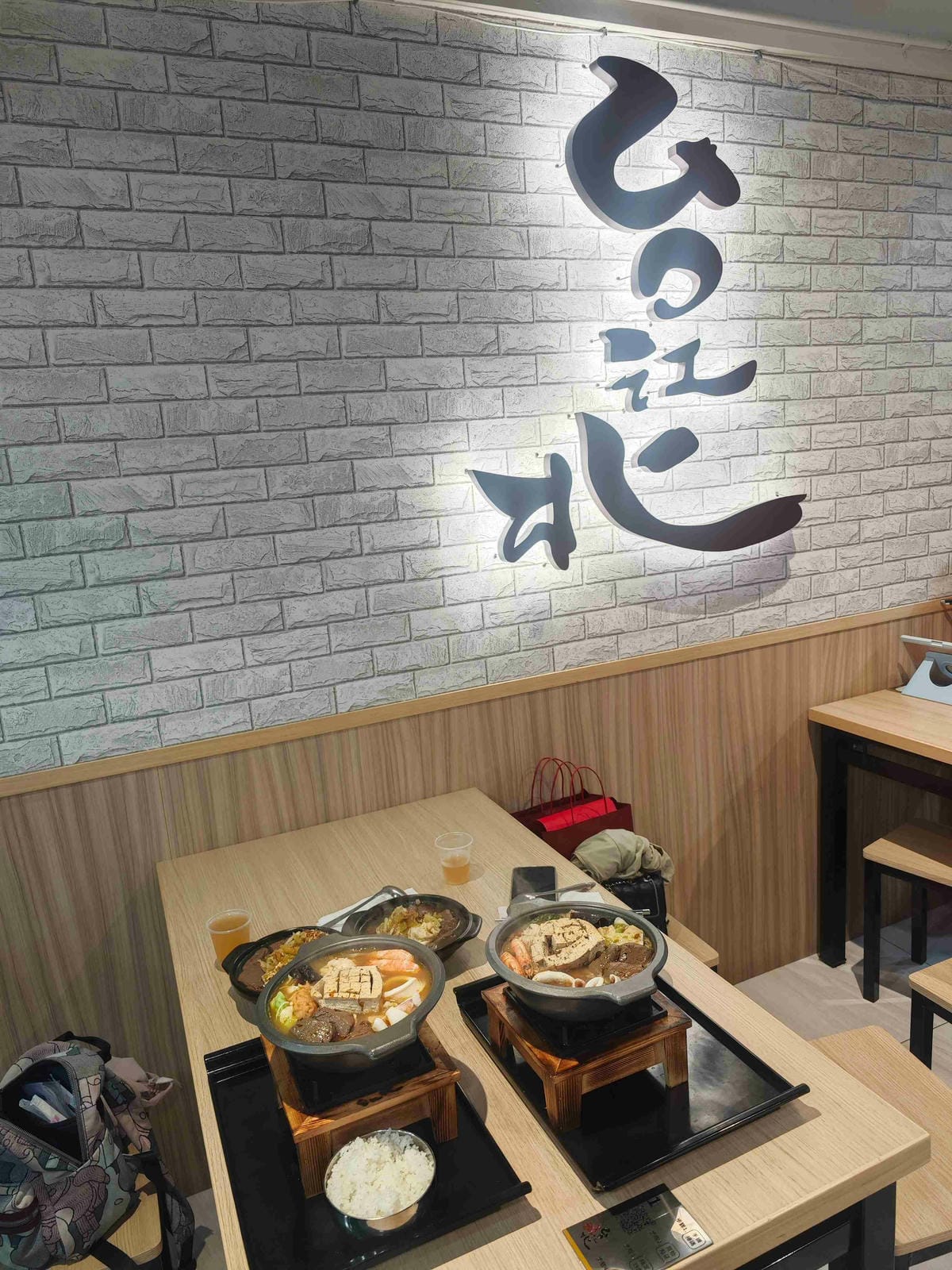 台北江麻辣鴨血臭豆腐 (29).jpg 台北江麻辣鴨血臭豆腐 (29).jpg