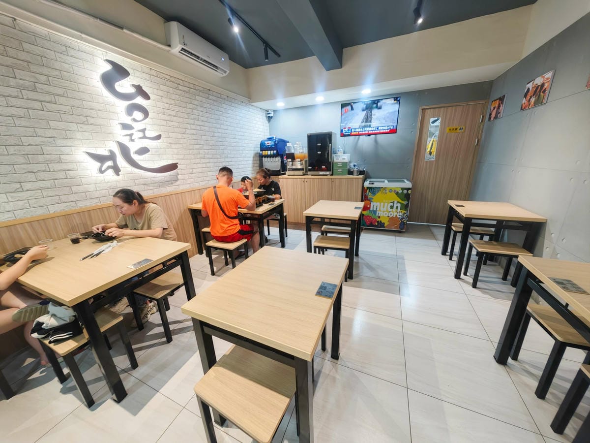 台北江麻辣鴨血臭豆腐 (8).jpg 台北江麻辣鴨血臭豆腐 (8).jpg