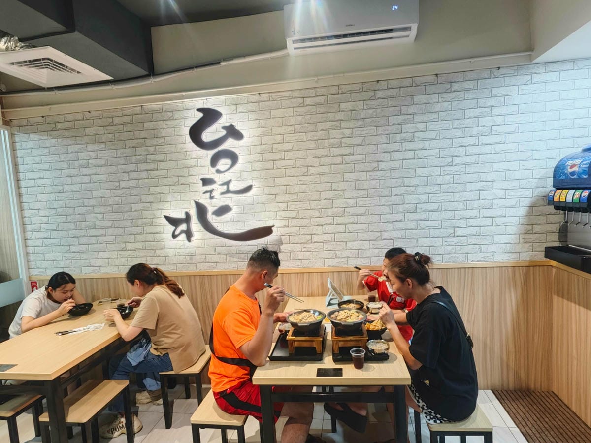 台北江麻辣鴨血臭豆腐 (12).jpg 台北江麻辣鴨血臭豆腐 (12).jpg