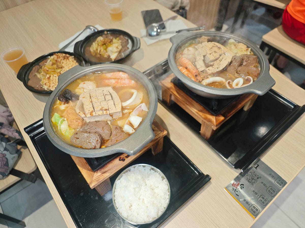 台北江麻辣鴨血臭豆腐 (30).jpg 台北江麻辣鴨血臭豆腐 (30).jpg