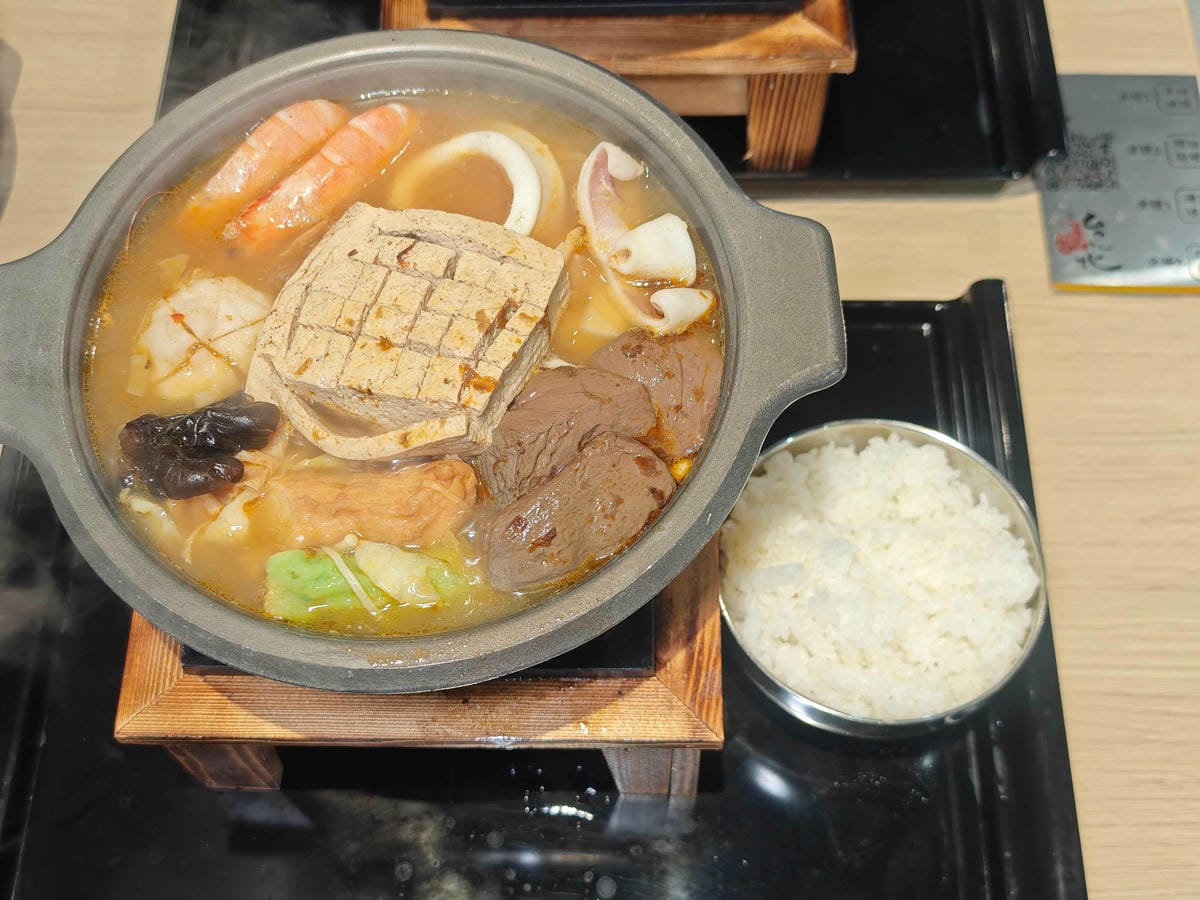 台北江麻辣鴨血臭豆腐 (26).jpg 台北江麻辣鴨血臭豆腐 (26).jpg