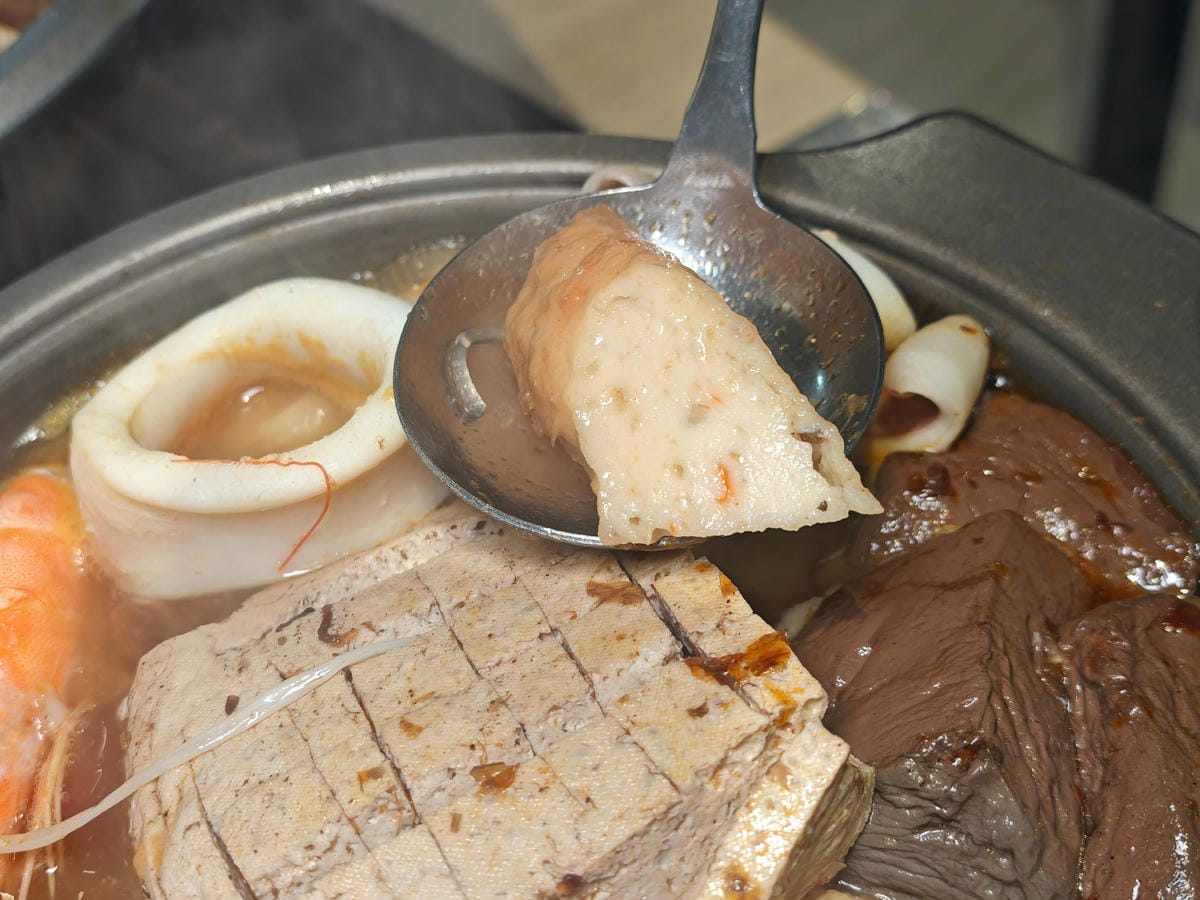 台北江麻辣鴨血臭豆腐 (41).jpg 台北江麻辣鴨血臭豆腐 (41).jpg