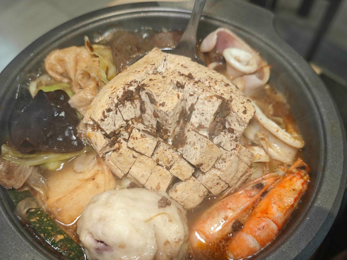 台北江麻辣鴨血臭豆腐 (32).jpg 台北江麻辣鴨血臭豆腐 (32).jpg