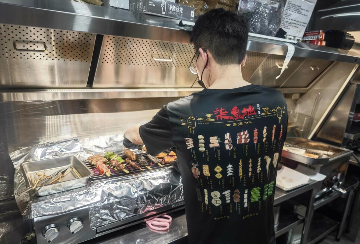 柒息地串燒居酒屋 (14).jpg 柒息地串燒居酒屋 (14).jpg