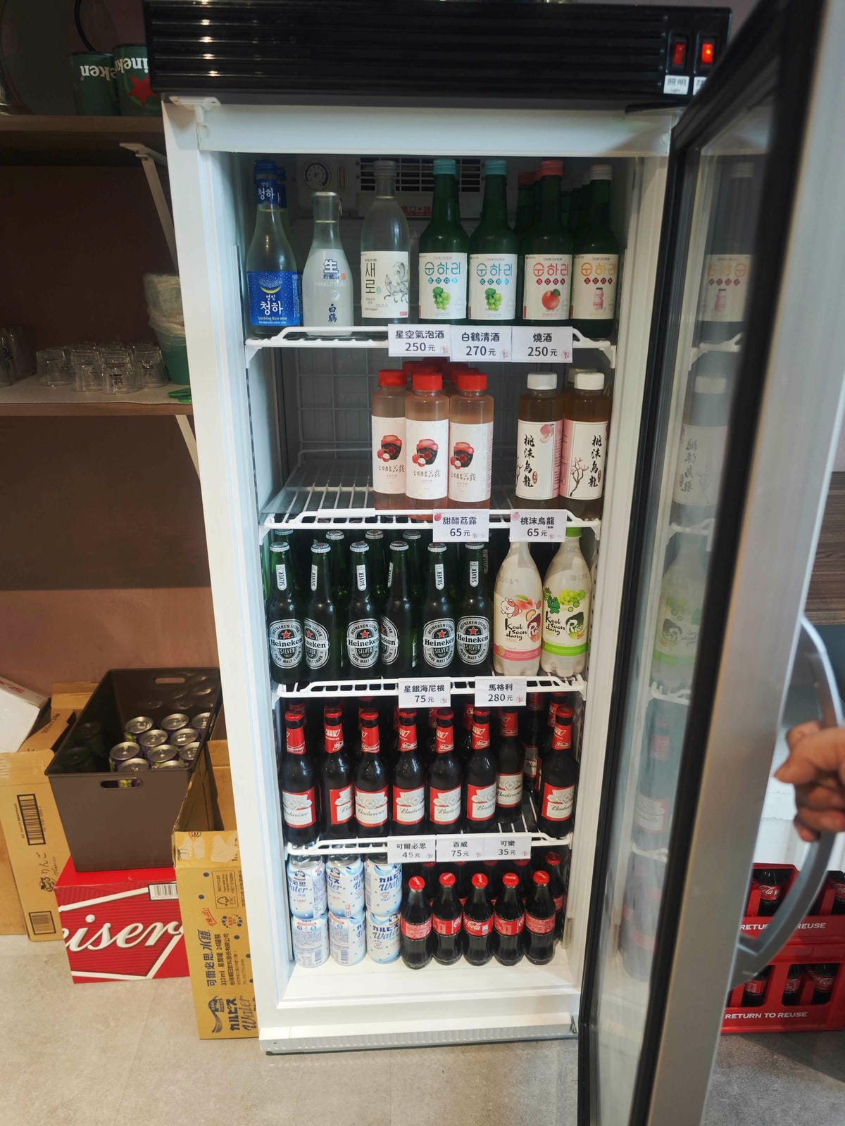 柒息地串燒居酒屋 (3).jpg 柒息地串燒居酒屋 (3).jpg