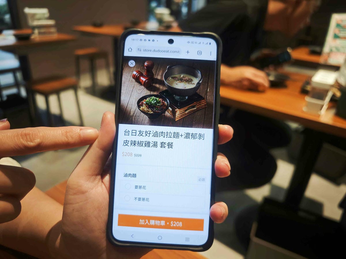 柒息地串燒居酒屋 (10).jpg 柒息地串燒居酒屋 (10).jpg