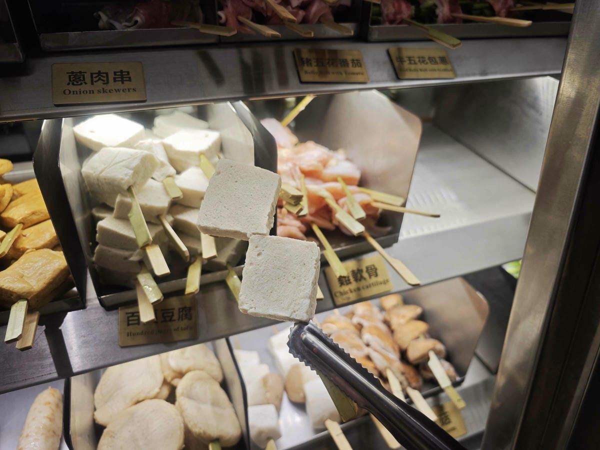 柒息地串燒居酒屋 (12).jpg 柒息地串燒居酒屋 (12).jpg