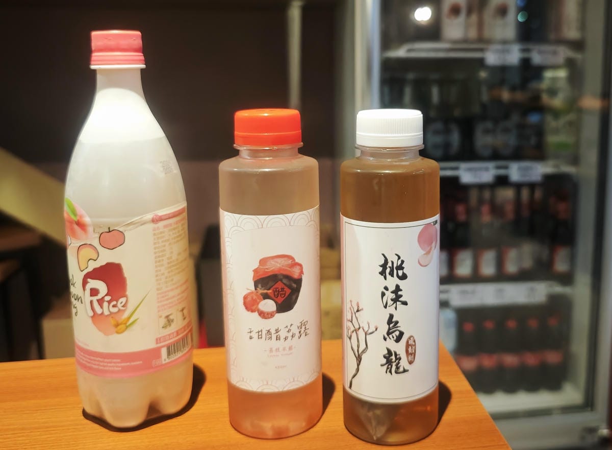 柒息地串燒居酒屋 (11).jpg 柒息地串燒居酒屋 (11).jpg