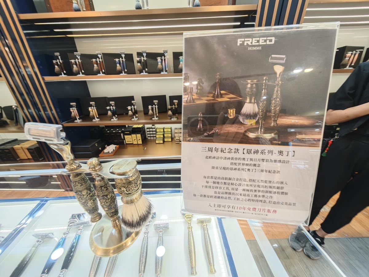 大江購物中心週年慶2025 (21).jpg 大江購物中心週年慶2025 (21).jpg