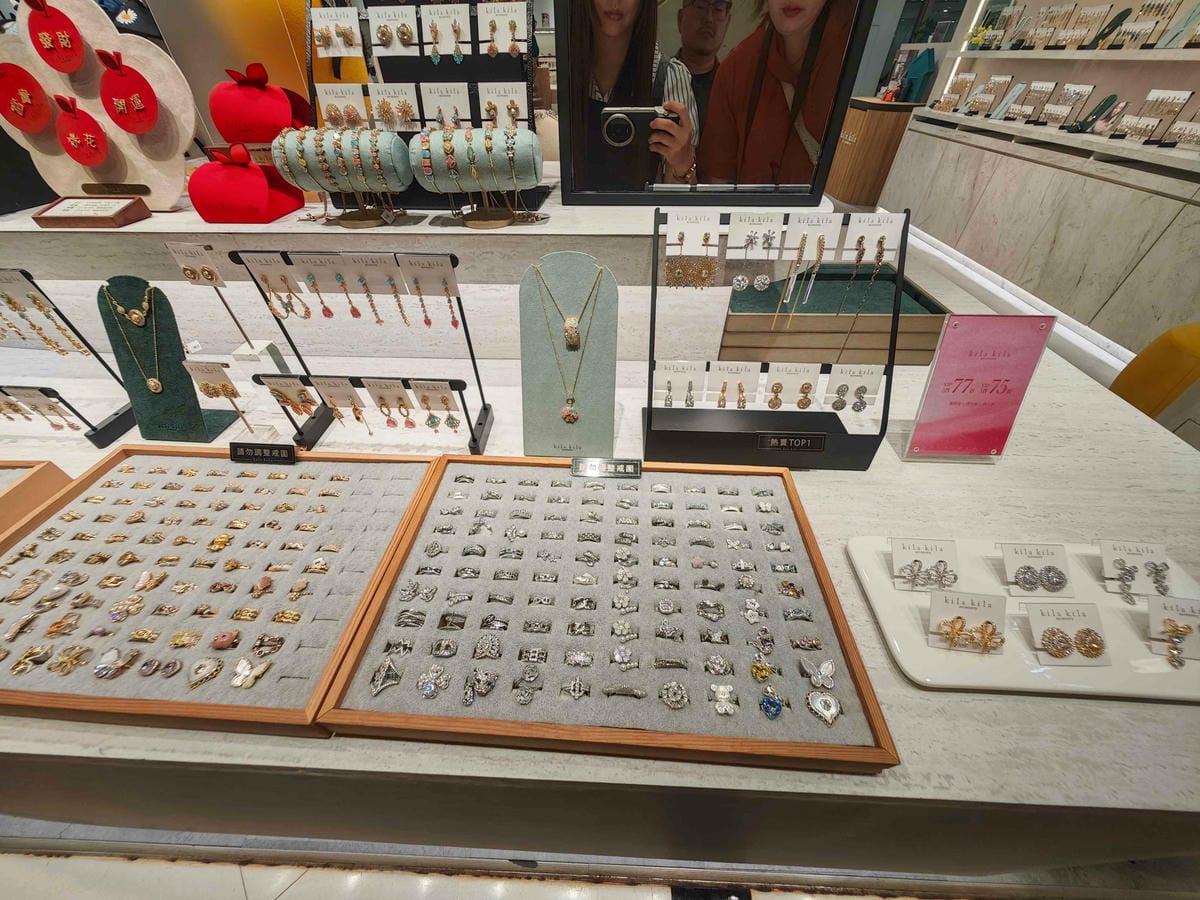 大江購物中心週年慶2025 (23).jpg 大江購物中心週年慶2025 (23).jpg