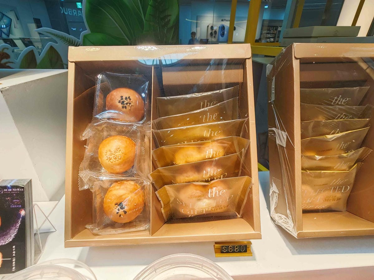 大江購物中心週年慶2025 (11).jpg 大江購物中心週年慶2025 (11).jpg