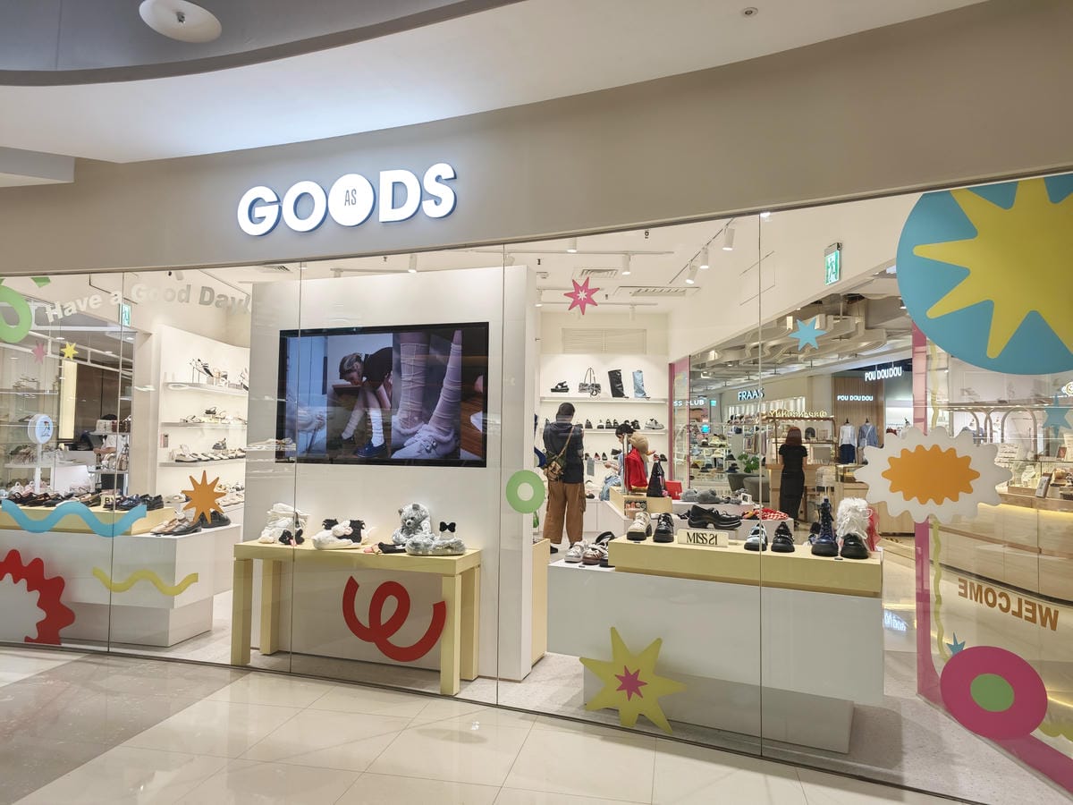 大江購物中心週年慶2025 (19).jpg 大江購物中心週年慶2025 (19).jpg