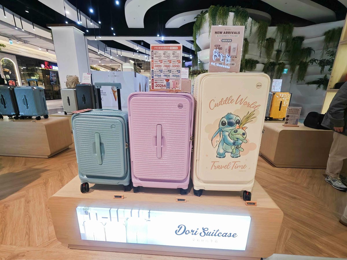 大江購物中心週年慶2025 (9).jpg 大江購物中心週年慶2025 (9).jpg