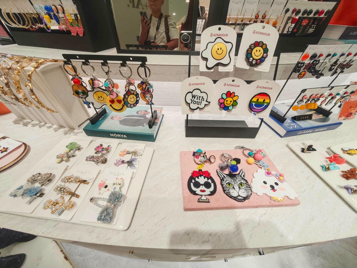 大江購物中心週年慶2025 (17).jpg 大江購物中心週年慶2025 (17).jpg