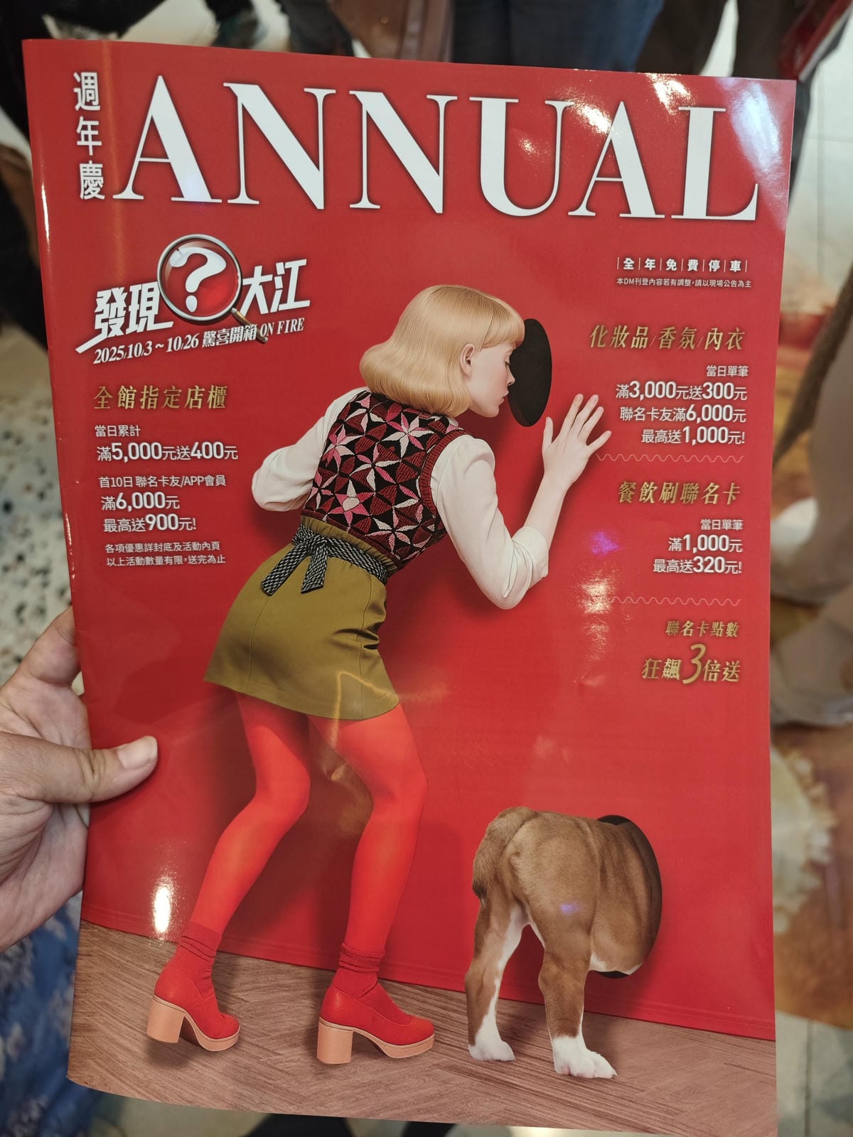 IMG_20250917_152633.jpg IMG_20250917_152633.jpg