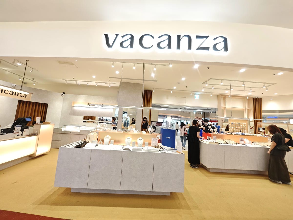 大江購物中心週年慶2025 (12).jpg 大江購物中心週年慶2025 (12).jpg