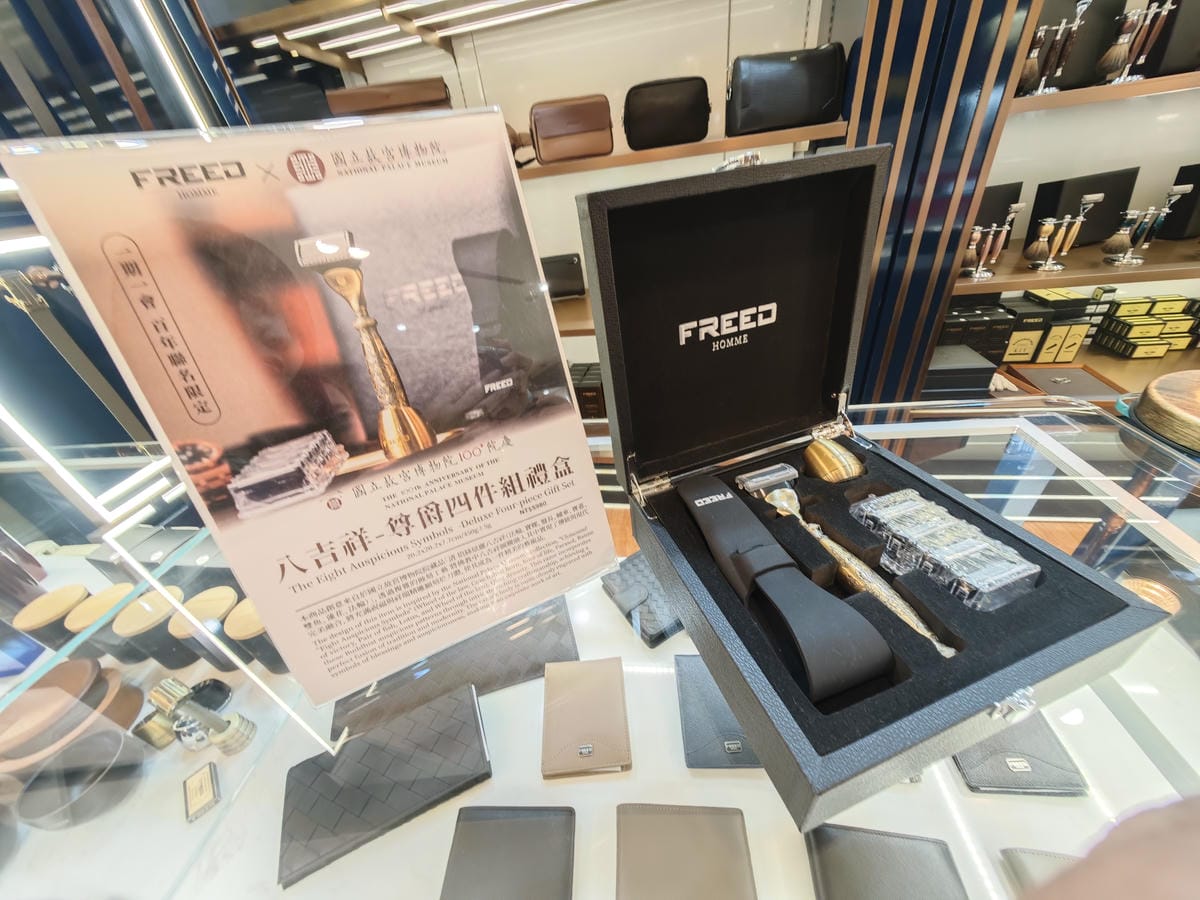 大江購物中心週年慶2025 (18).jpg 大江購物中心週年慶2025 (18).jpg