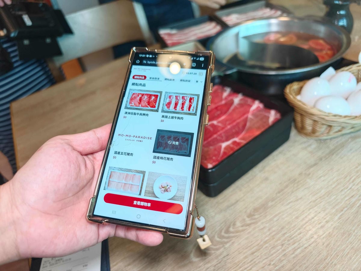 大江購物中心週年慶2025 (28).jpg 大江購物中心週年慶2025 (28).jpg