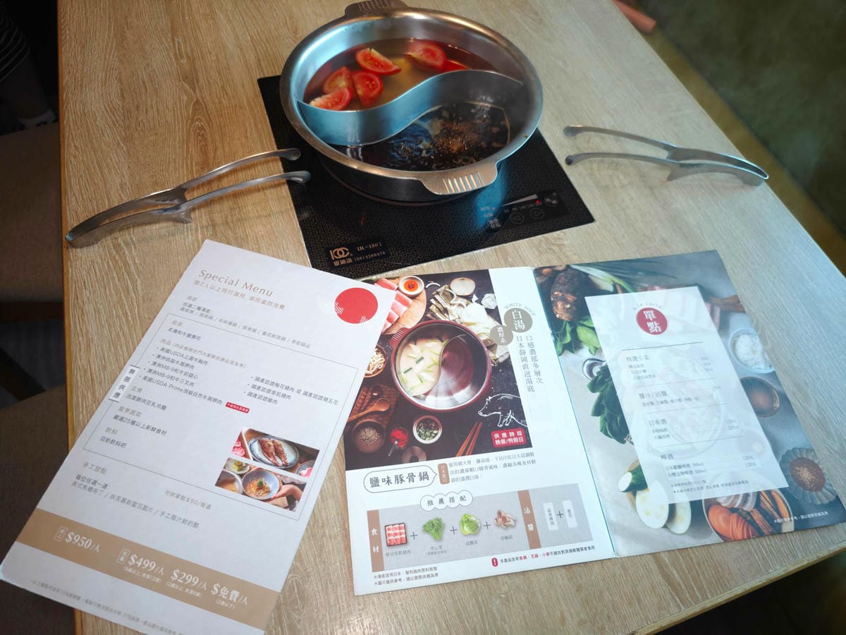 大江購物中心週年慶2025 (19).jpg 大江購物中心週年慶2025 (19).jpg