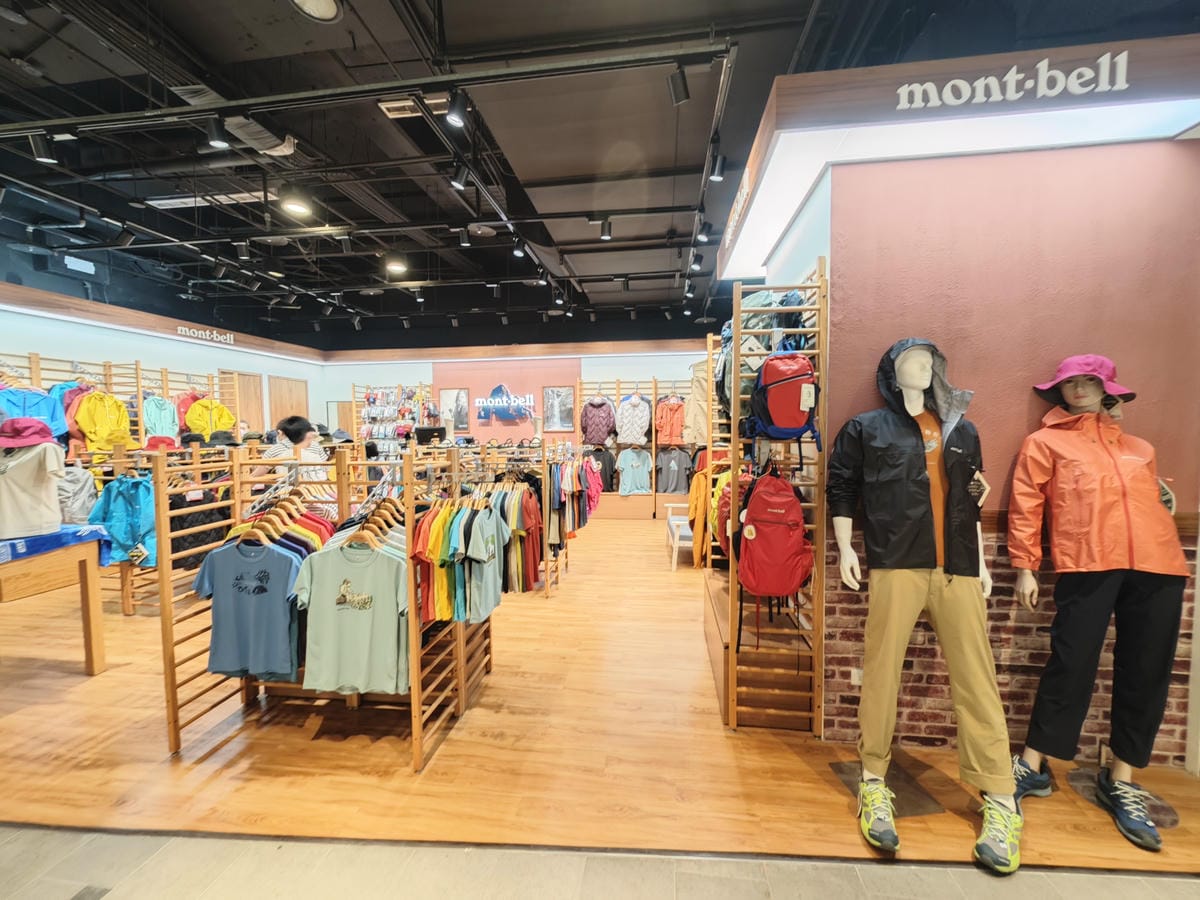 大江購物中心週年慶2025 (5).jpg 大江購物中心週年慶2025 (5).jpg