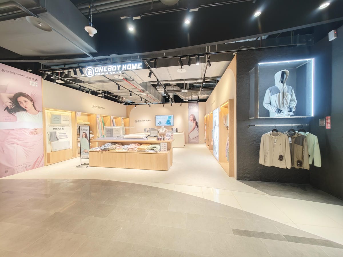 大江購物中心週年慶2025 (24).jpg 大江購物中心週年慶2025 (24).jpg