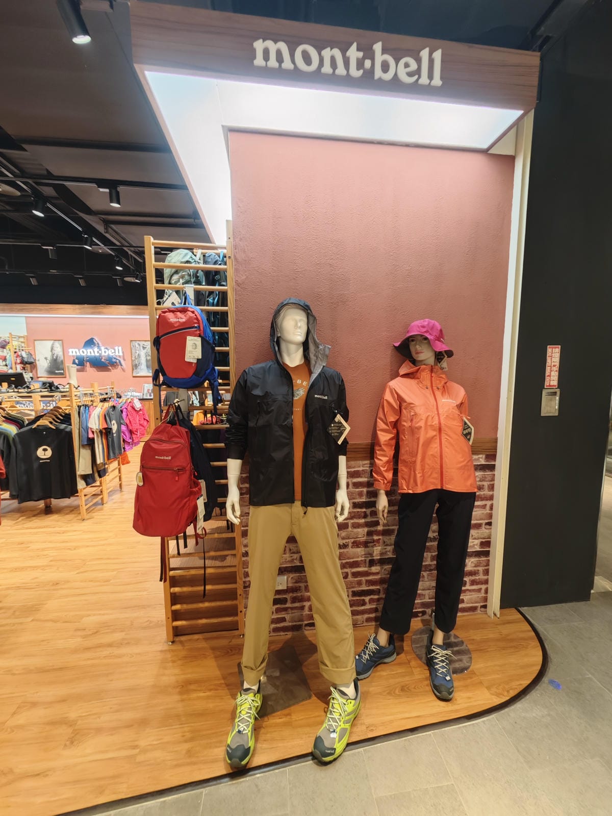 大江購物中心週年慶2025 (6).jpg 大江購物中心週年慶2025 (6).jpg