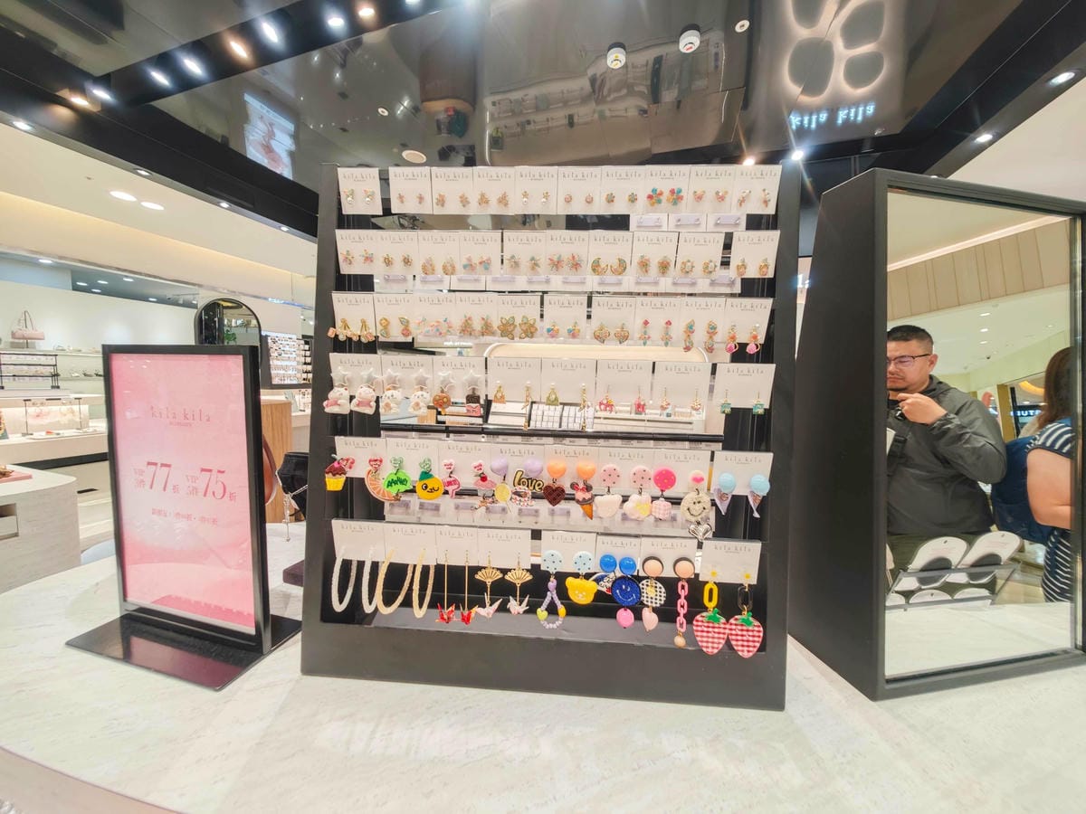 大江購物中心週年慶2025 (18).jpg 大江購物中心週年慶2025 (18).jpg