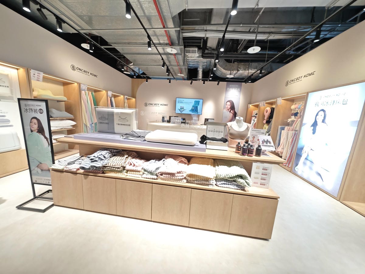 大江購物中心週年慶2025 (25).jpg 大江購物中心週年慶2025 (25).jpg