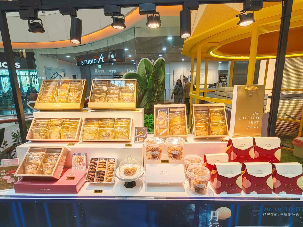 大江購物中心週年慶2025 (10).jpg 大江購物中心週年慶2025 (10).jpg