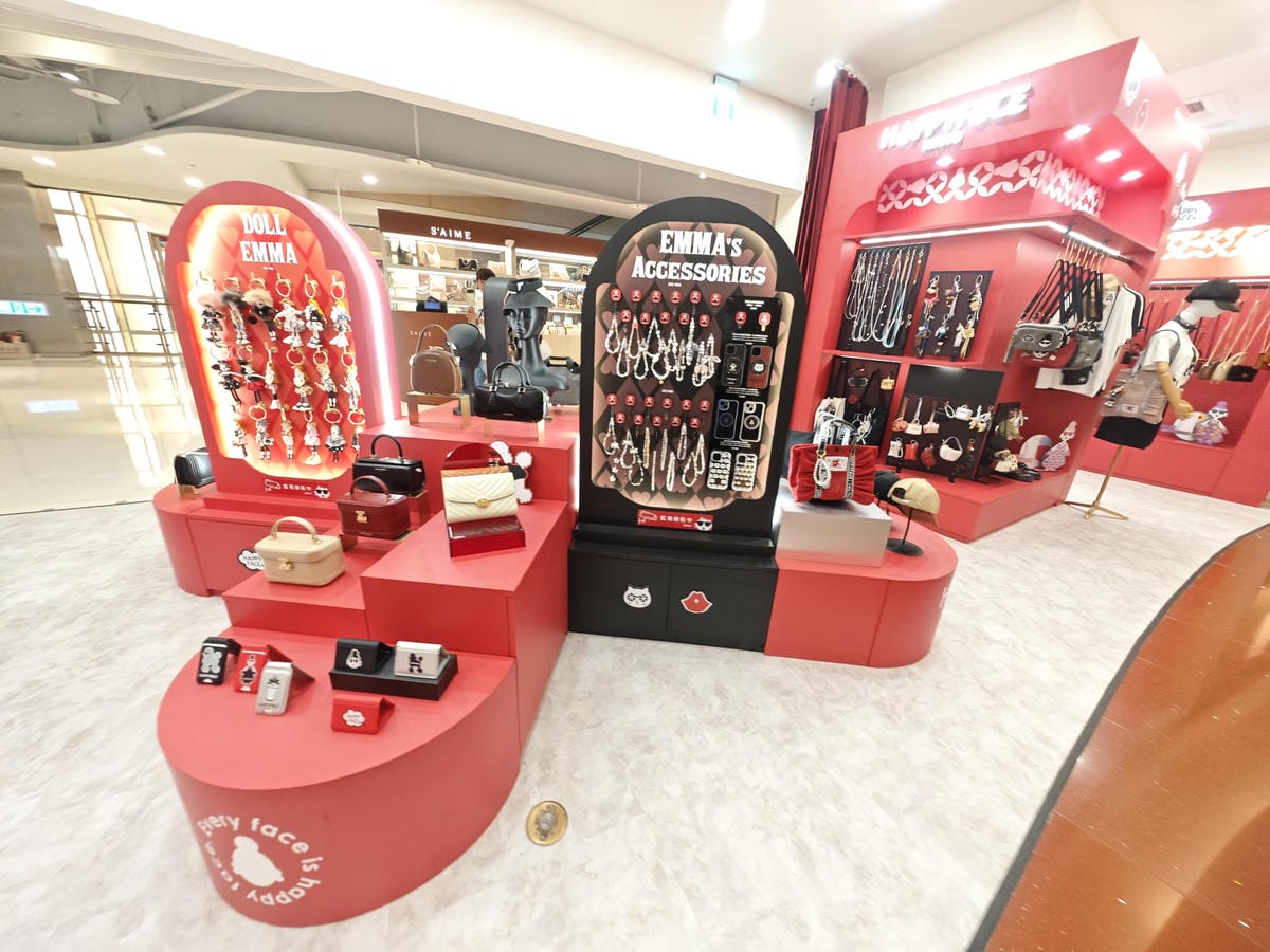 大江購物中心週年慶2025 (17).jpg 大江購物中心週年慶2025 (17).jpg