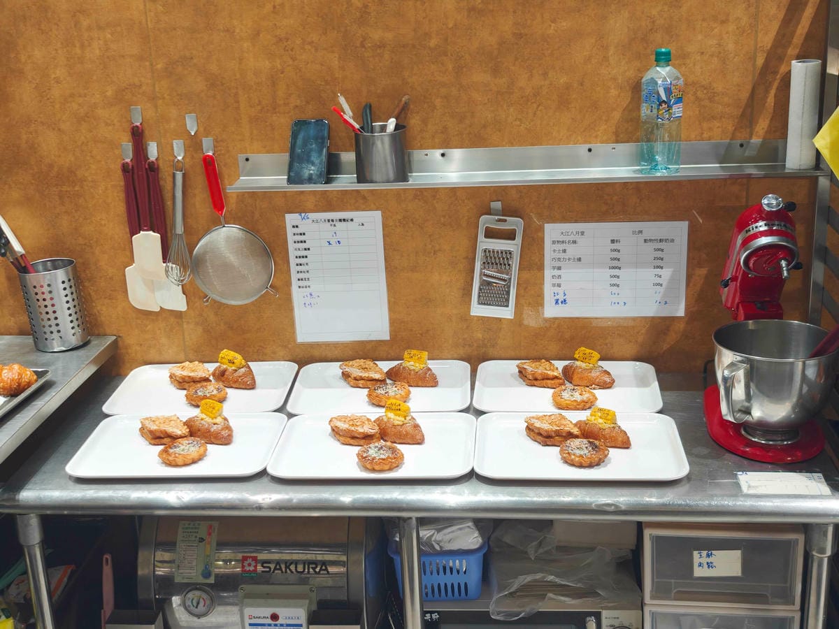 大江購物中心週年慶2025 (5).jpg 大江購物中心週年慶2025 (5).jpg