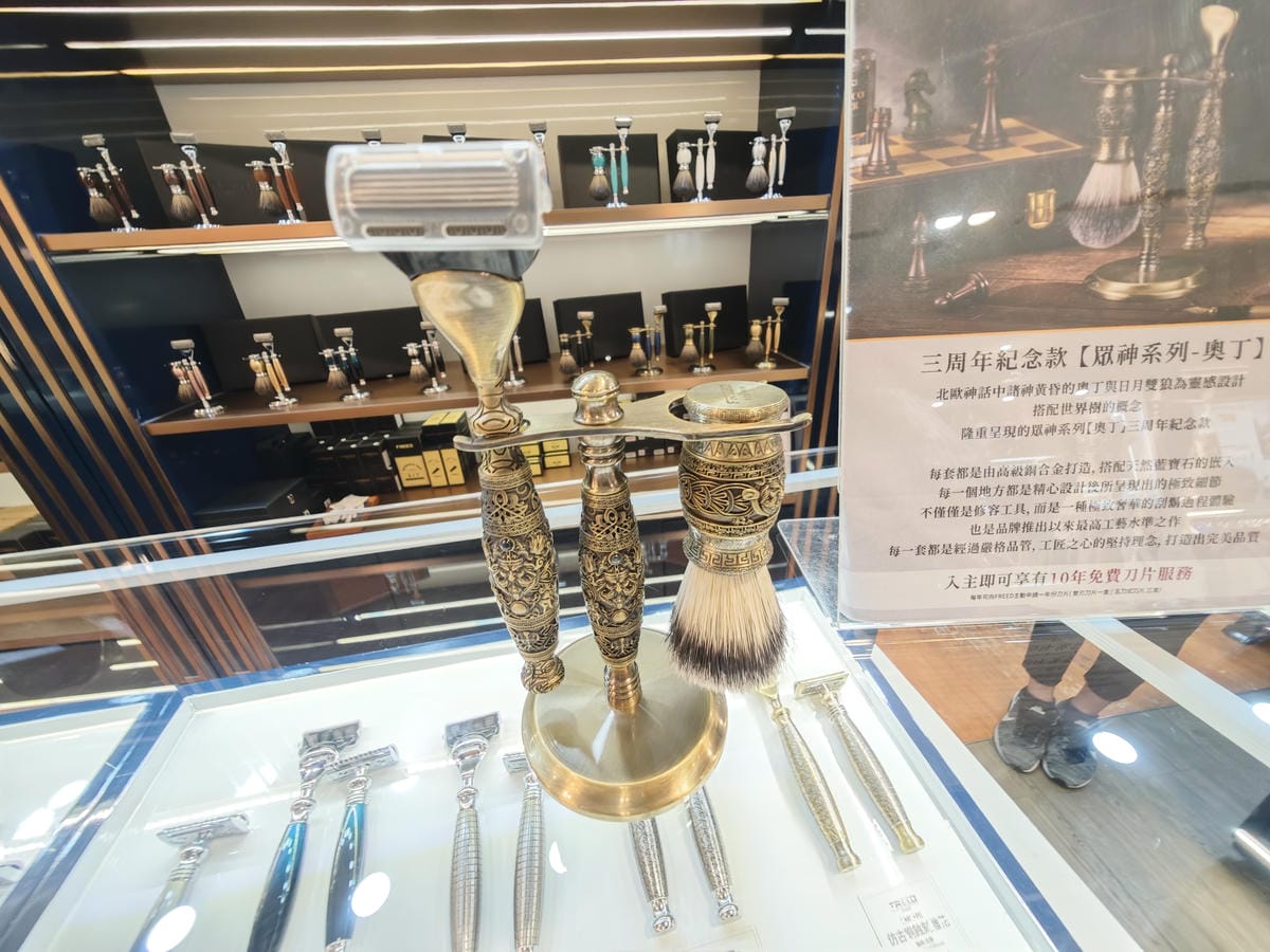 大江購物中心週年慶2025 (22).jpg 大江購物中心週年慶2025 (22).jpg