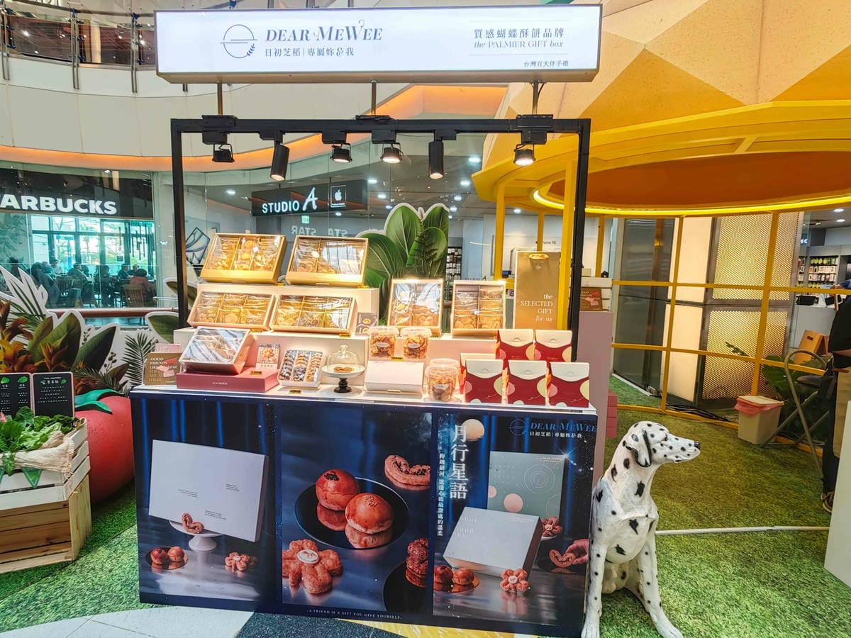 大江購物中心週年慶2025 (9).jpg 大江購物中心週年慶2025 (9).jpg