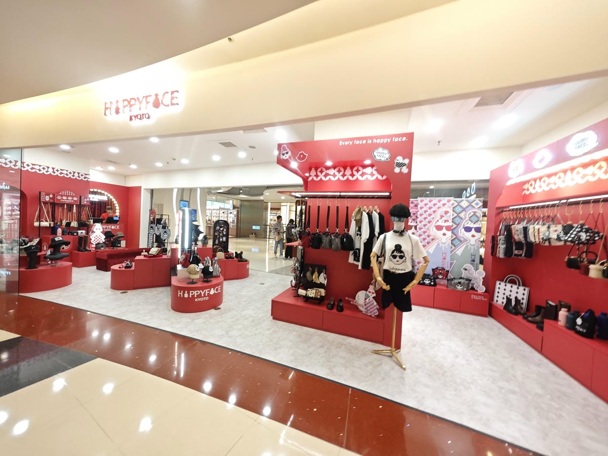 大江購物中心週年慶2025 (15).jpg 大江購物中心週年慶2025 (15).jpg