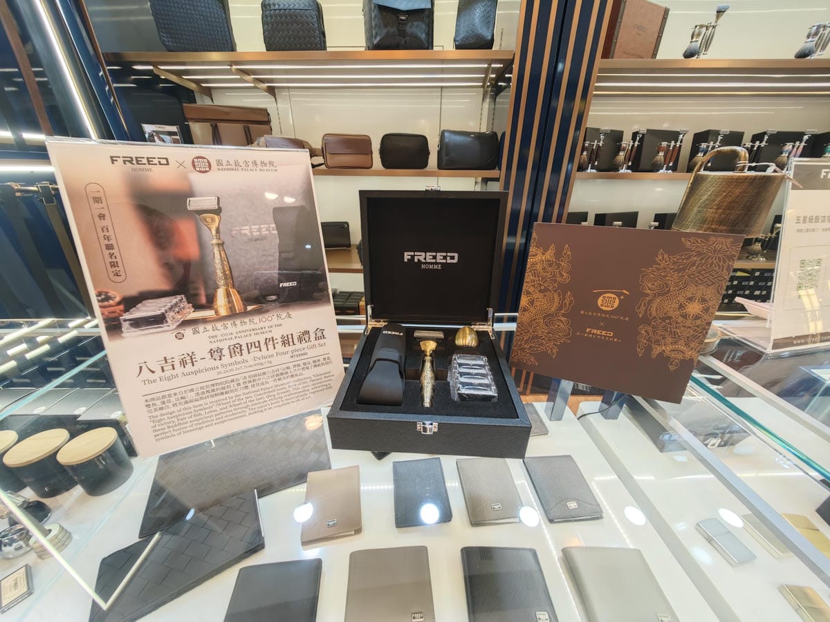 大江購物中心週年慶2025 (19).jpg 大江購物中心週年慶2025 (19).jpg