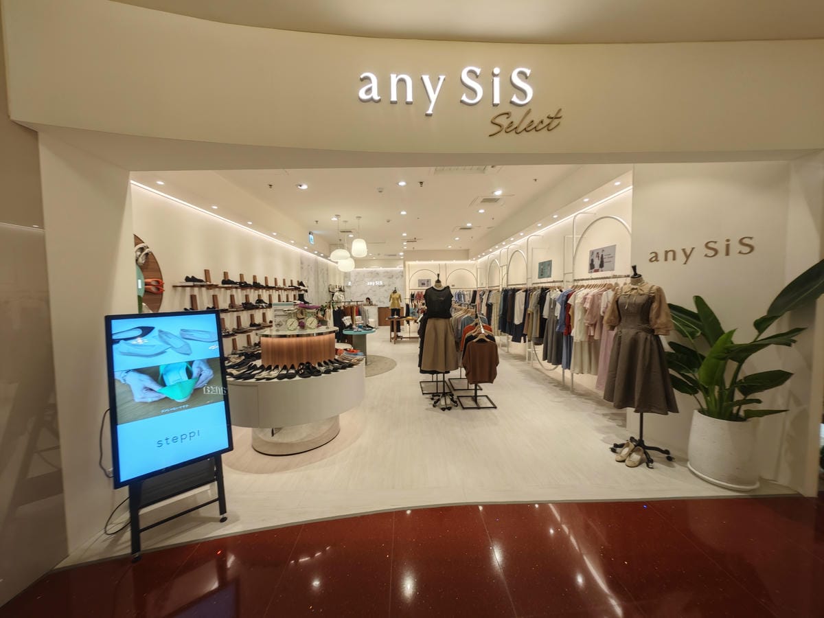 大江購物中心週年慶2025 (7).jpg 大江購物中心週年慶2025 (7).jpg