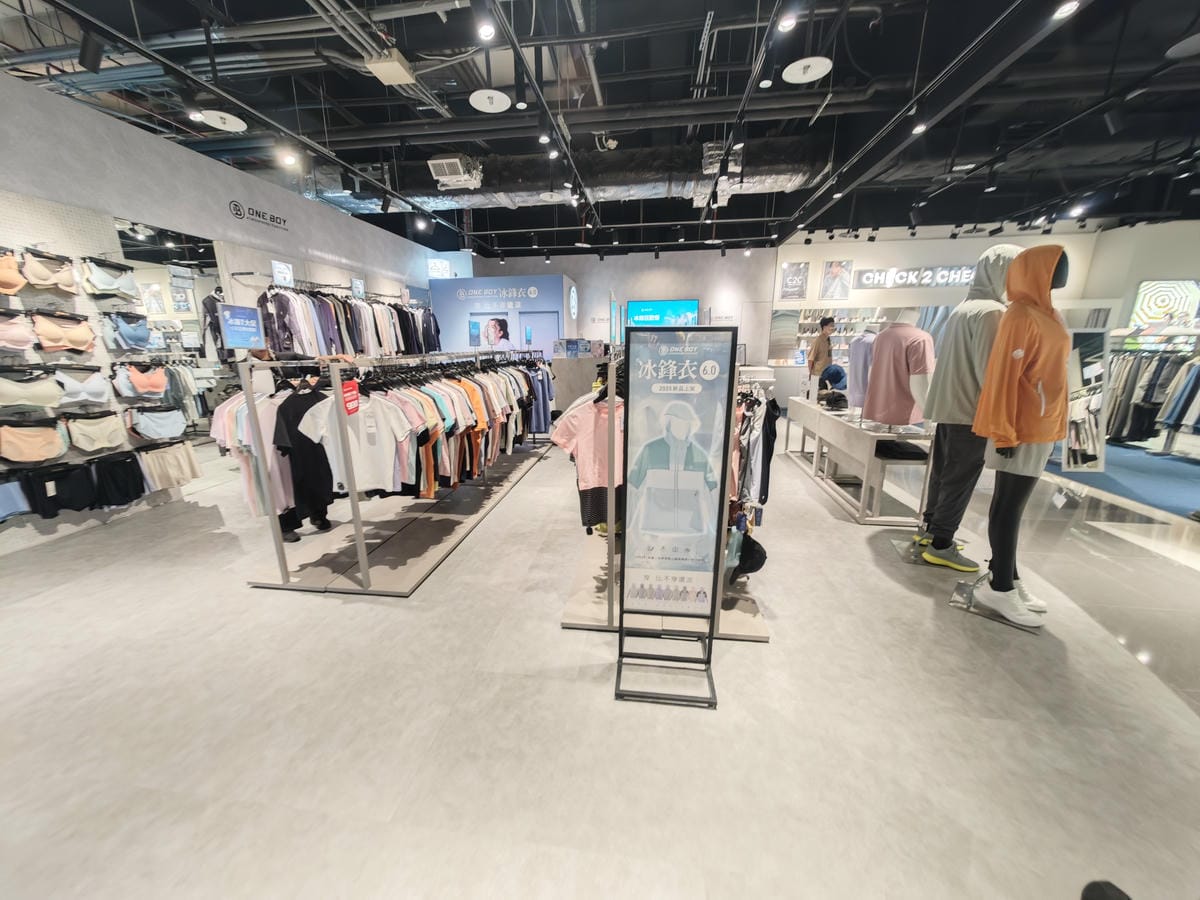 大江購物中心週年慶2025 (26).jpg 大江購物中心週年慶2025 (26).jpg