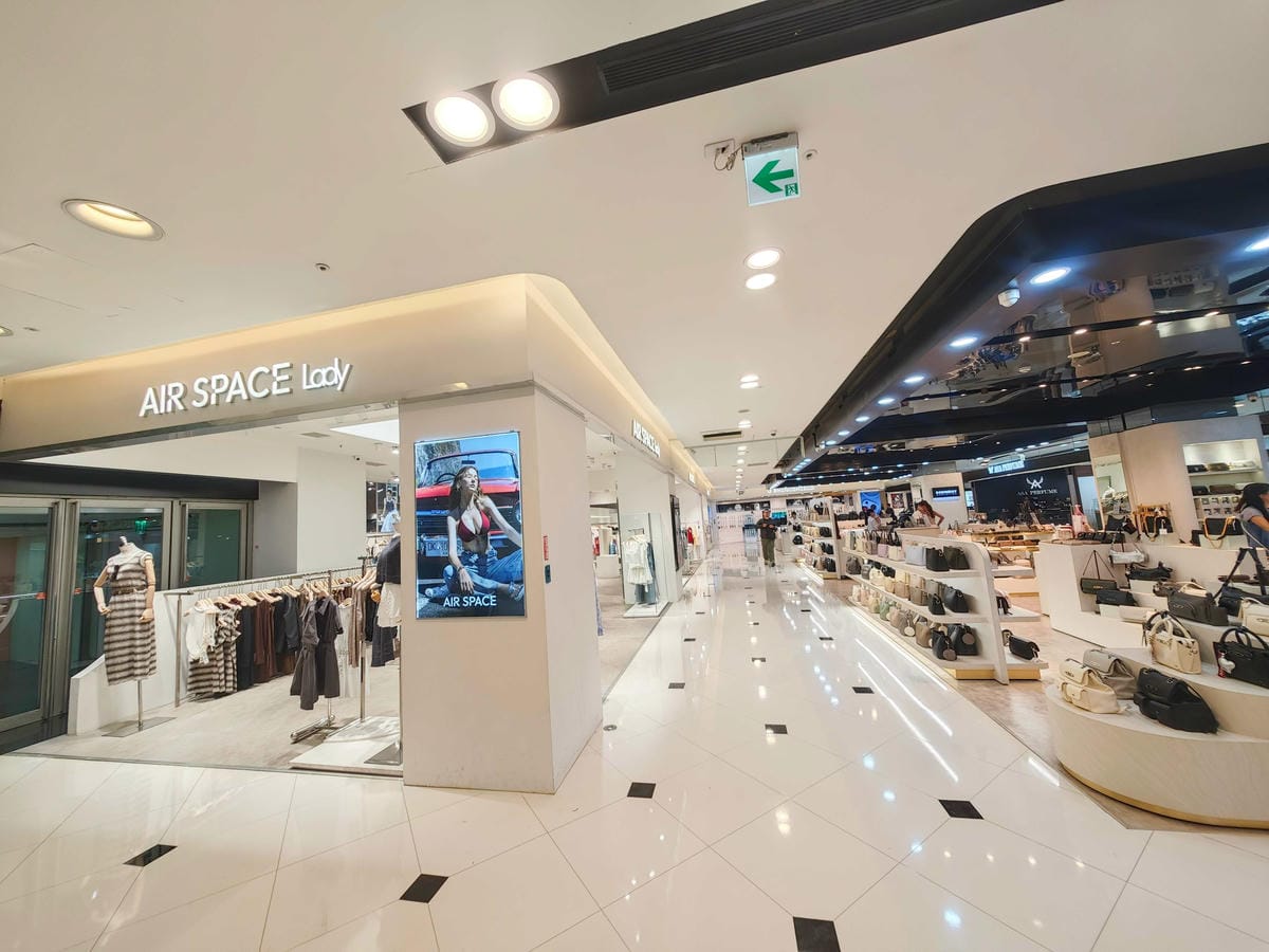 大江購物中心週年慶2025 (13).jpg 大江購物中心週年慶2025 (13).jpg