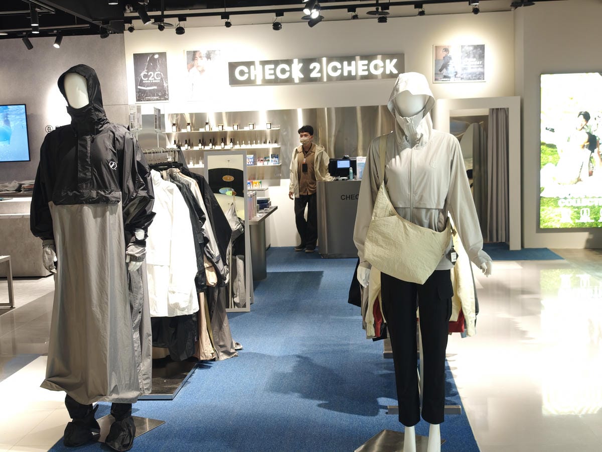 大江購物中心週年慶2025 (4).jpg 大江購物中心週年慶2025 (4).jpg