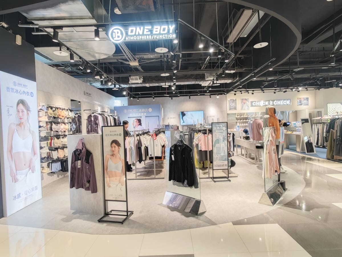 大江購物中心週年慶2025 (23).jpg 大江購物中心週年慶2025 (23).jpg