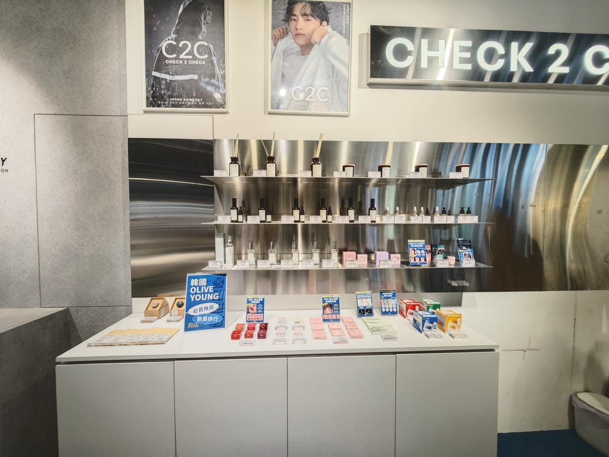 大江購物中心週年慶2025 (29).jpg 大江購物中心週年慶2025 (29).jpg