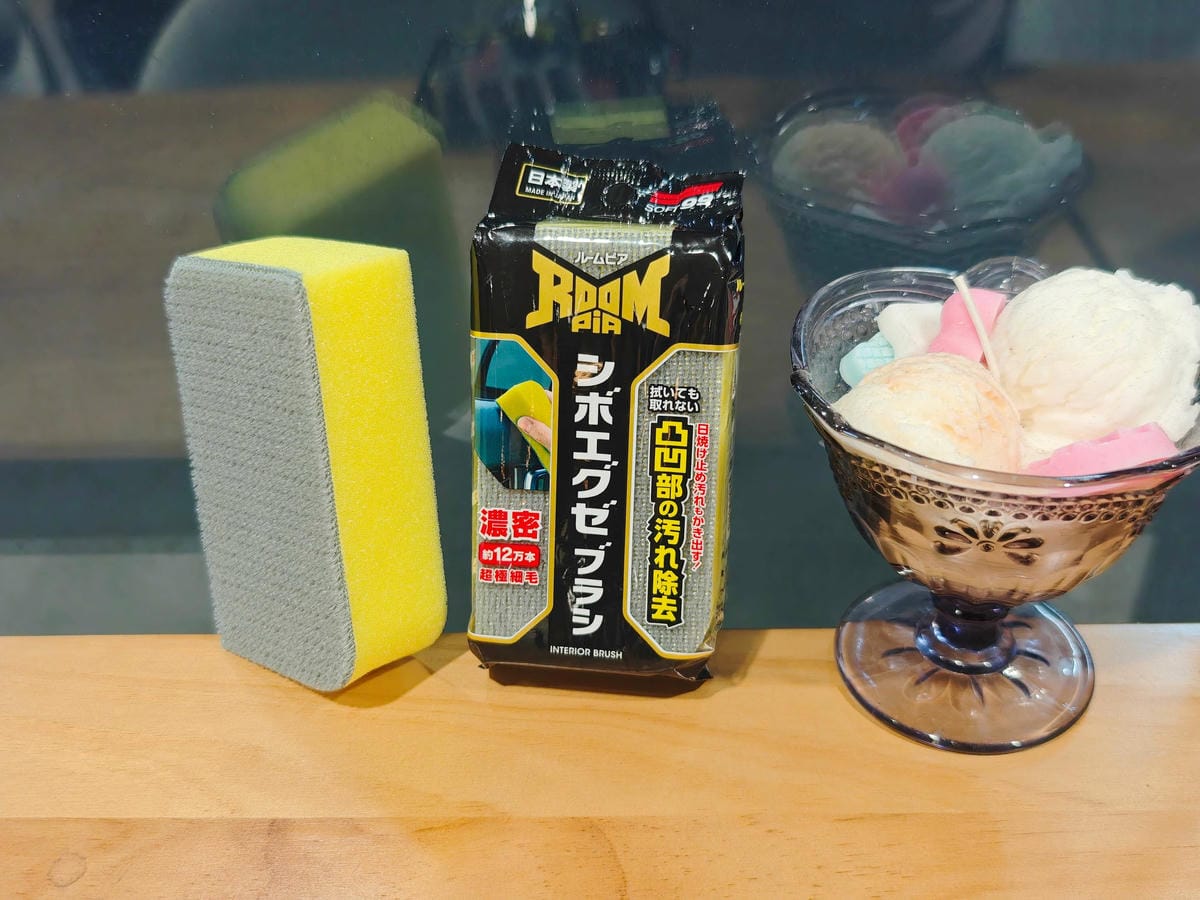 SOFT99車內萬用清潔劑+Roompia 超細清潔刷 (6).jpg SOFT99車內萬用清潔劑+Roompia 超細清潔刷 (6).jpg