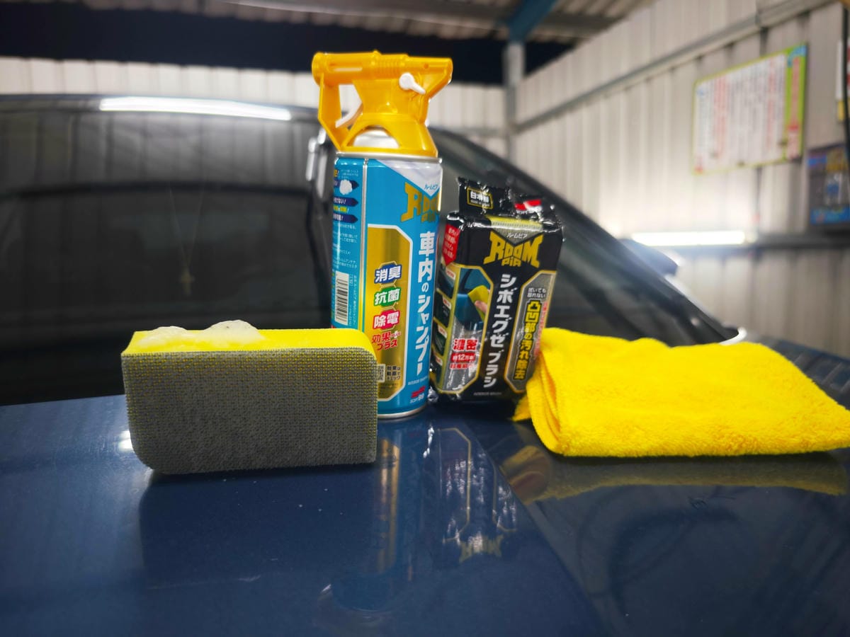 SOFT99車內萬用清潔劑+Roompia 超細清潔刷 (1).jpg SOFT99車內萬用清潔劑+Roompia 超細清潔刷 (1).jpg