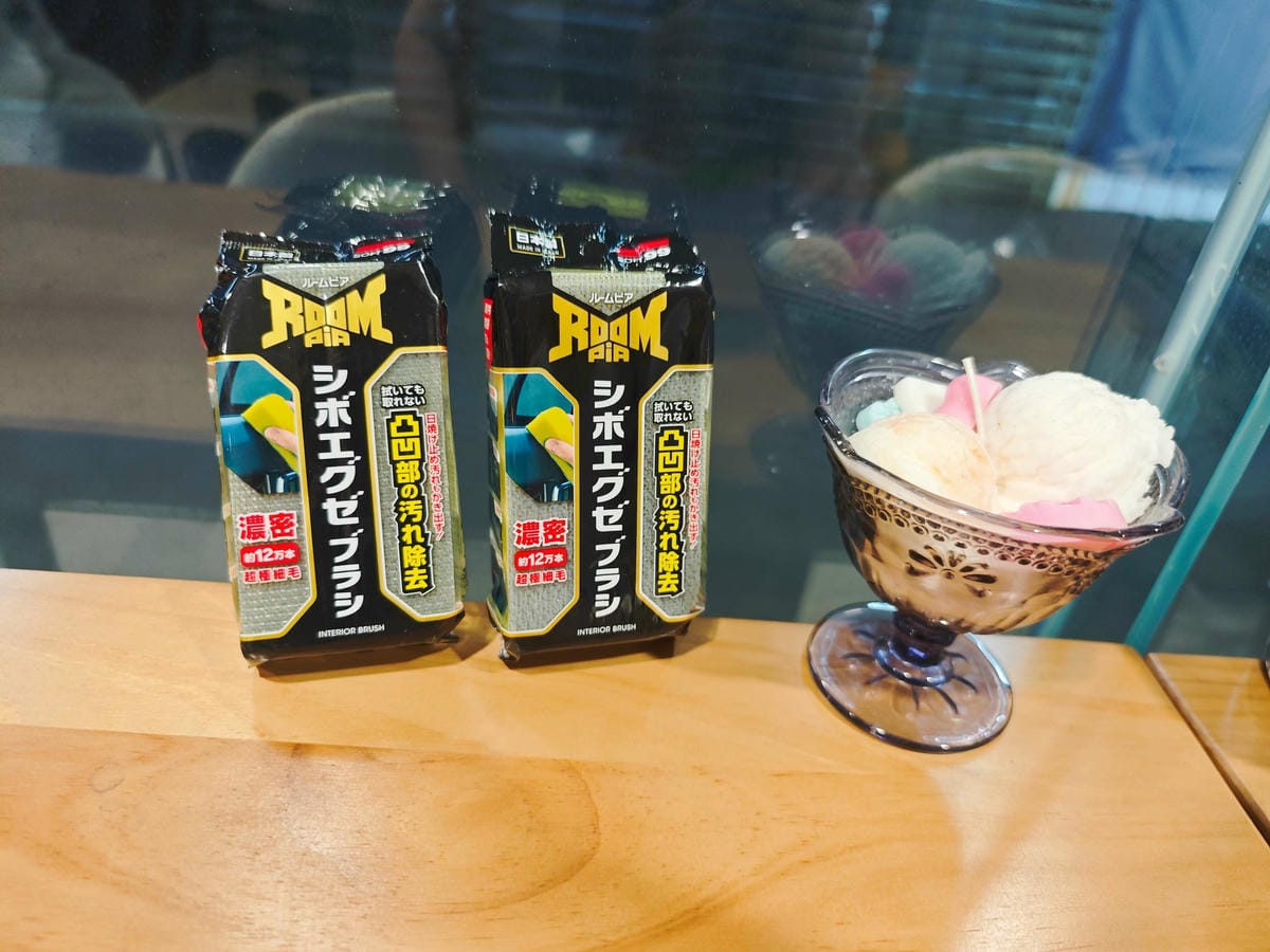 SOFT99車內萬用清潔劑+Roompia 超細清潔刷 (5).jpg SOFT99車內萬用清潔劑+Roompia 超細清潔刷 (5).jpg